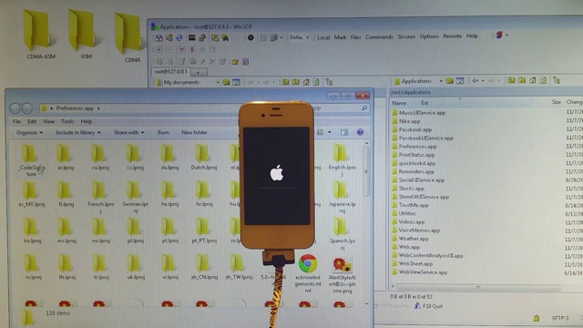 iphone 4 hacktivate tool all ios for mac
